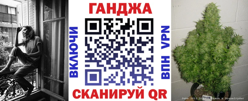 Наркошоп купить ГАШИШ  Марихуана  Вейп ТГК  Меф мяу мяу  Барабинск