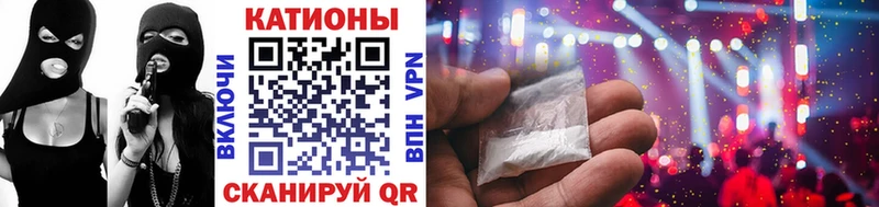  Cocaine Барабинск
