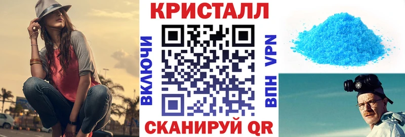 Amphetamine 97% Купить где Барабинск