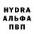 Амфетамин VHQ fatpand