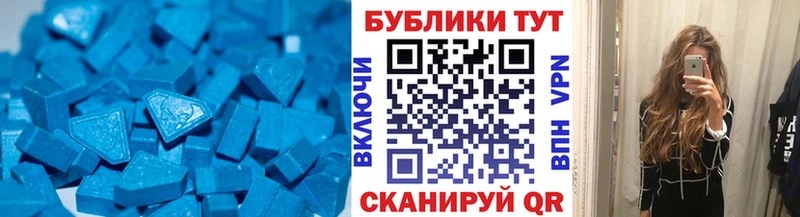 Ecstasy louis Vuitton  Купить где  Барабинск 