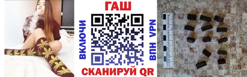 Купить закладки  Барабинск  Гашиш индика сатива 