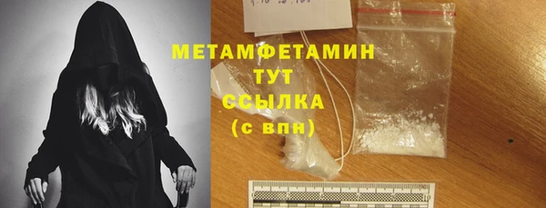 PSILOCYBIN Балабаново