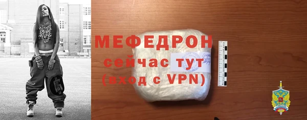 PSILOCYBIN Балабаново
