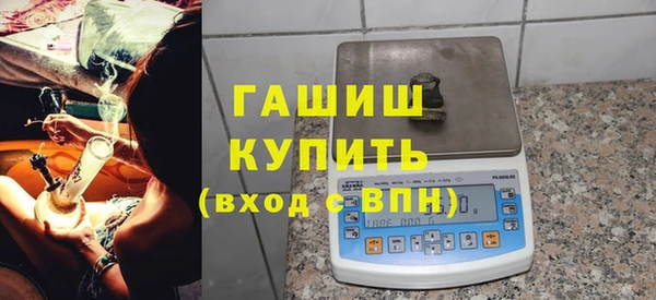 PSILOCYBIN Балабаново