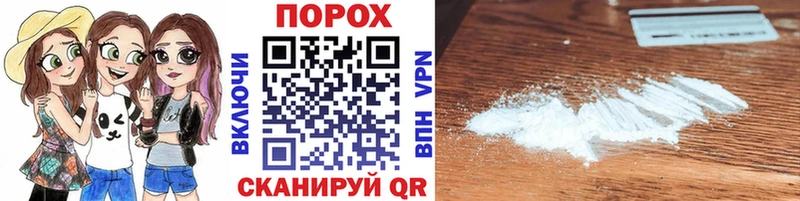Купить  Барабинск  Первитин винт 